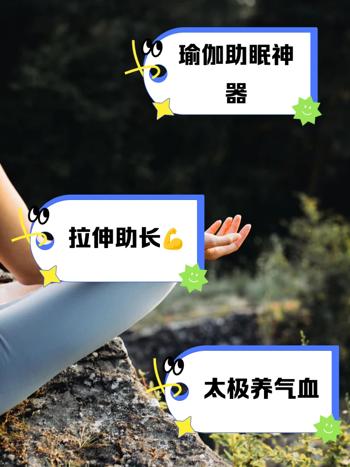 如何调整分卫的心理状态以应对比赛压力_0